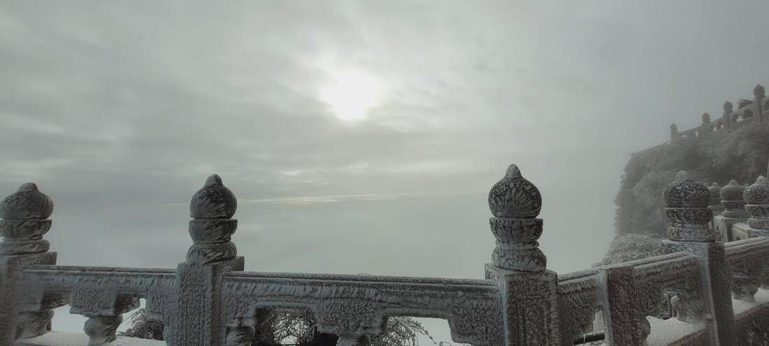 The Light of Buddha, mystical scenery within the cloud sea, at the Golden Summit, Emei Shan