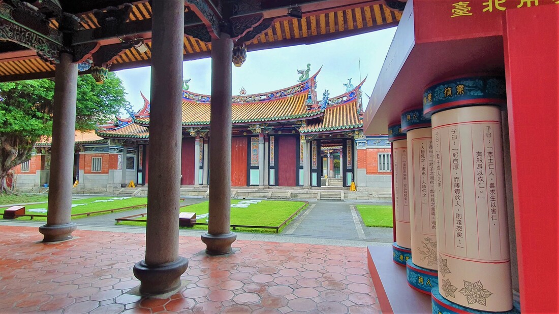 Confucius Temple taipei